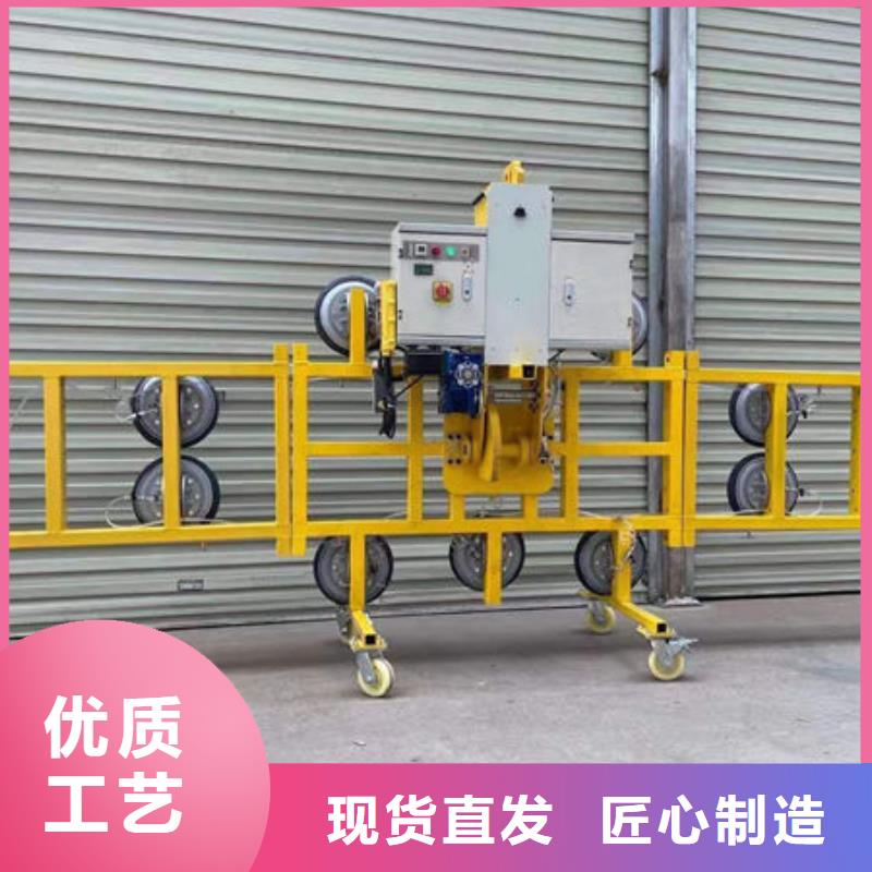 玻璃吸盘饭店传菜电梯好品质售后无忧