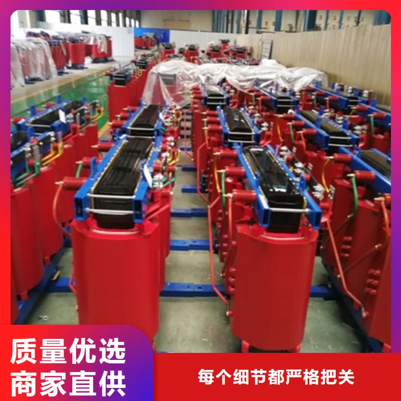 干式变压器200V变压器甄选好厂家