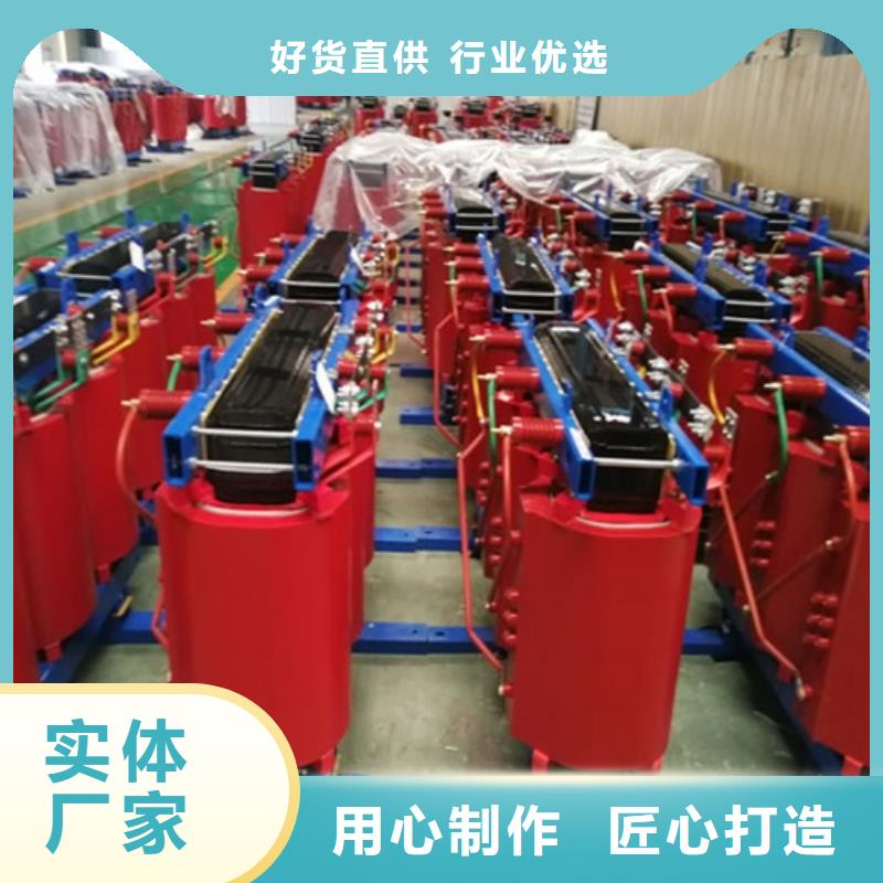 干式变压器 【音频变压器】实力公司