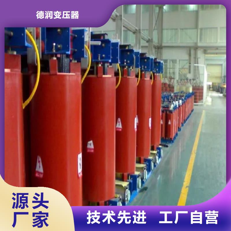 干式变压器200V变压器甄选好厂家