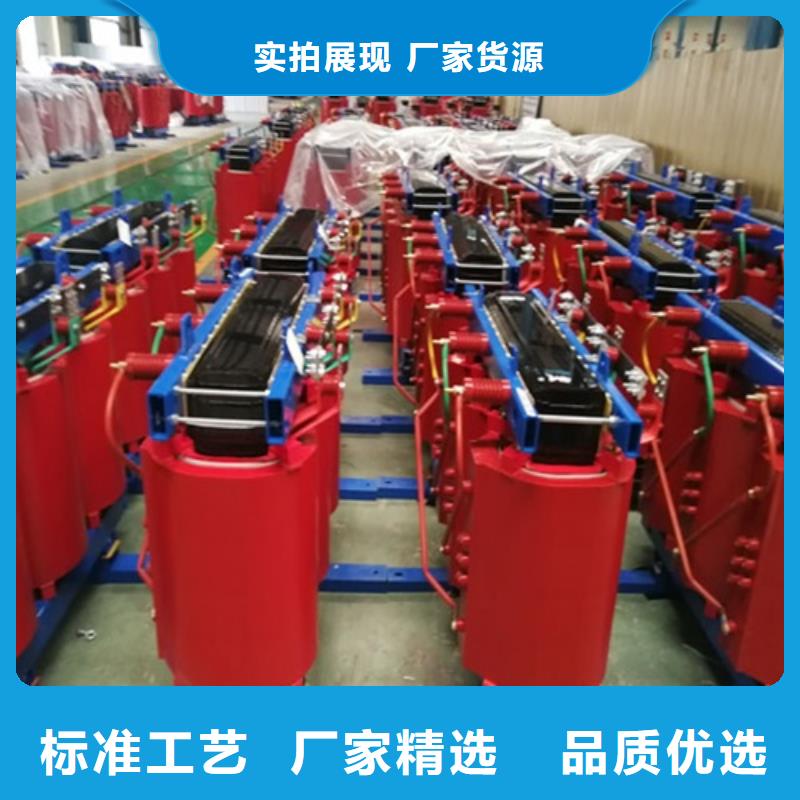干式变压器 【音频变压器】实力公司