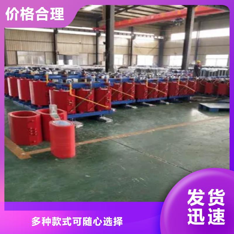干式变压器200V变压器甄选好厂家