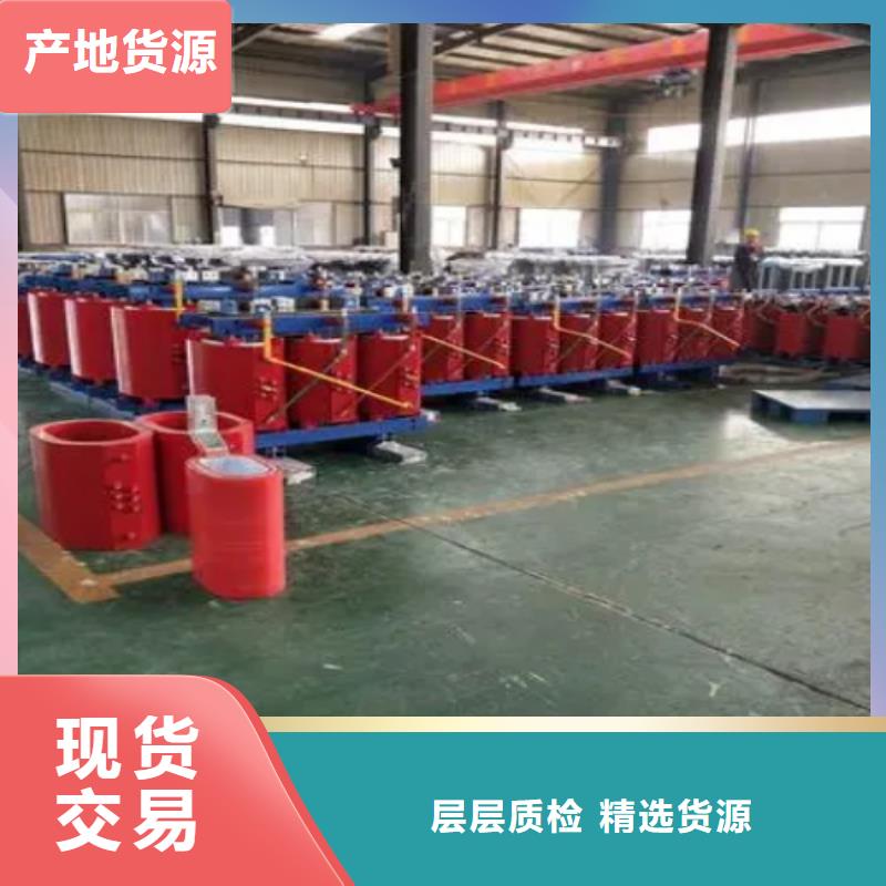 干式变压器 【音频变压器】实力公司