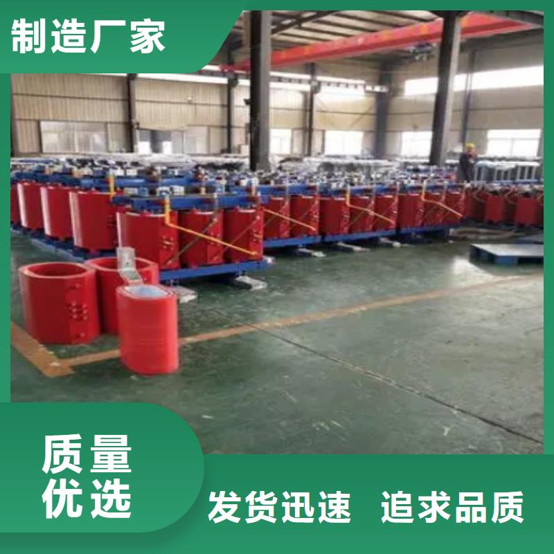 干式变压器 【音频变压器】实力公司