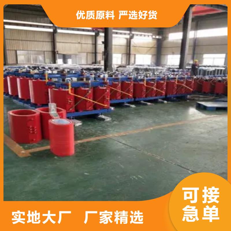 干式变压器 【音频变压器】实力公司