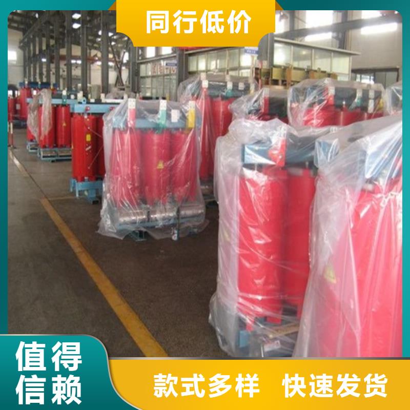 干式变压器 【音频变压器】实力公司