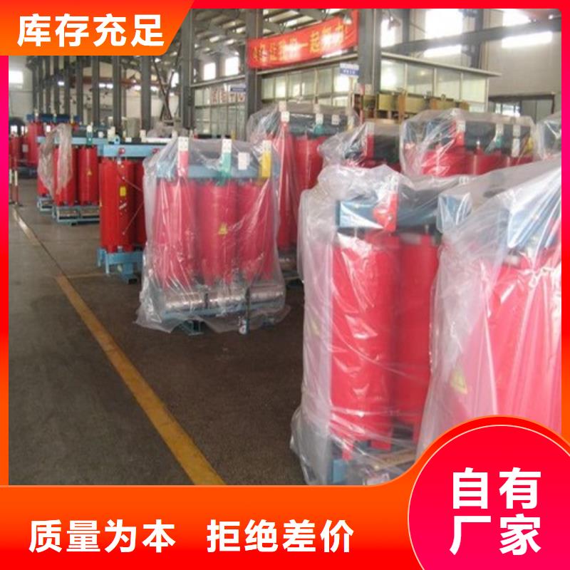 干式变压器 【音频变压器】实力公司