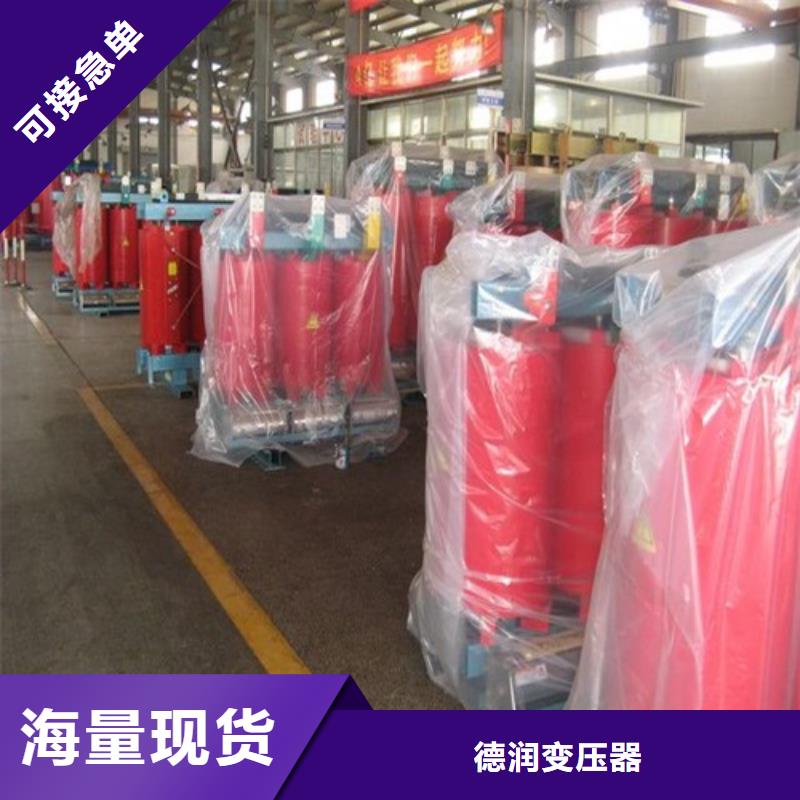 干式变压器 【音频变压器】实力公司