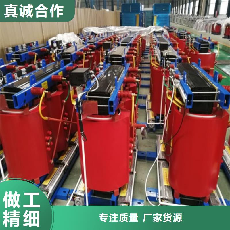 干式变压器 【音频变压器】实力公司