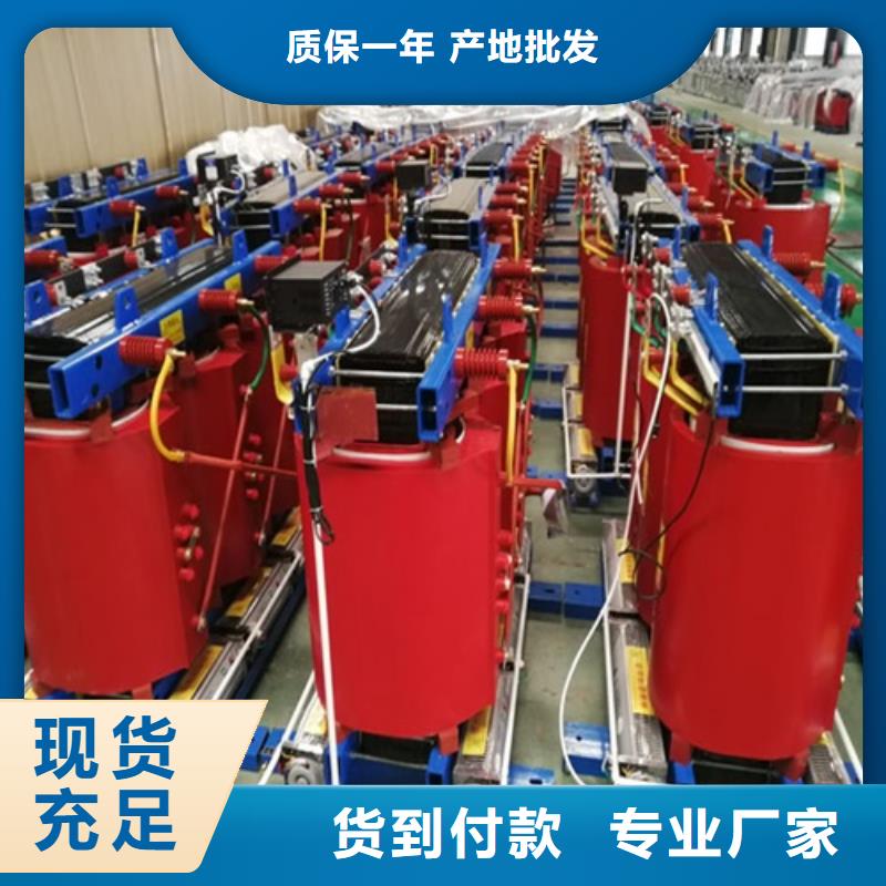 干式变压器 【音频变压器】实力公司