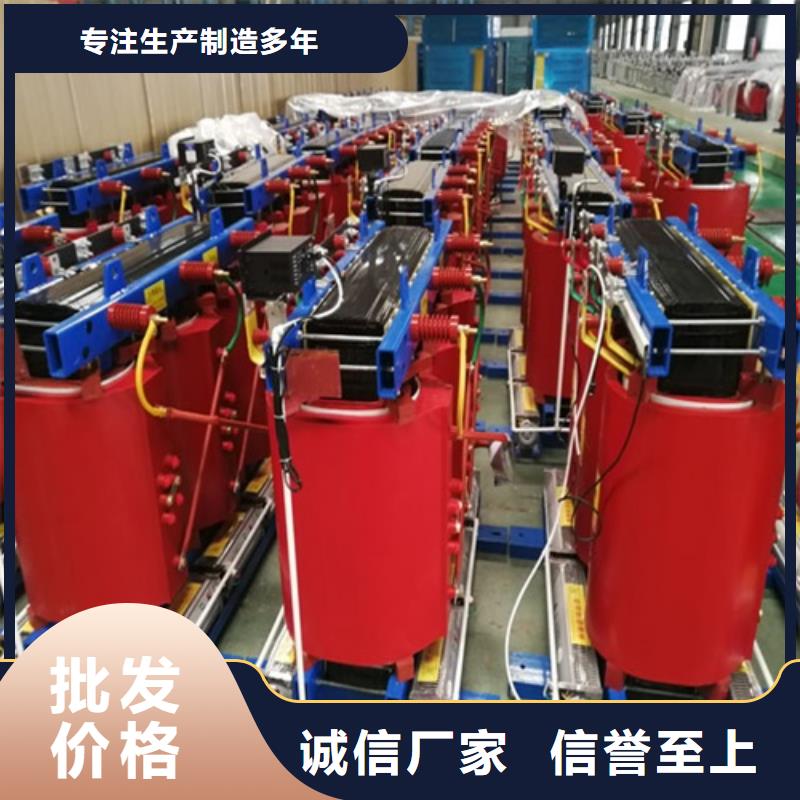 干式变压器200V变压器甄选好厂家