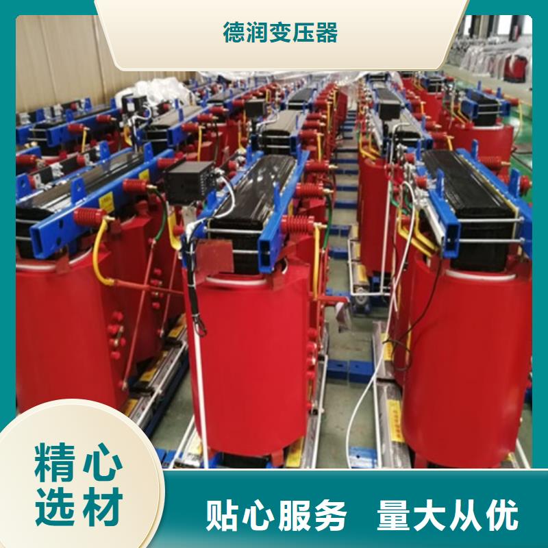 干式变压器 【音频变压器】实力公司