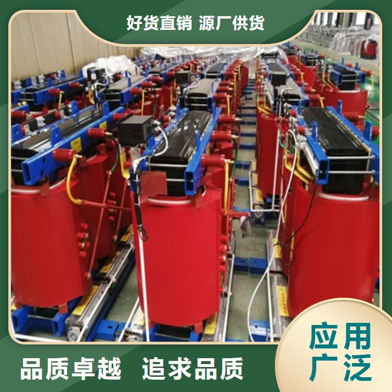干式变压器200V变压器甄选好厂家