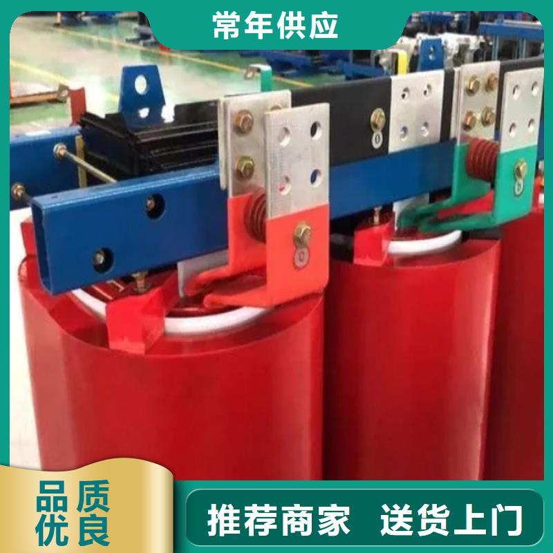 干式变压器 【音频变压器】实力公司