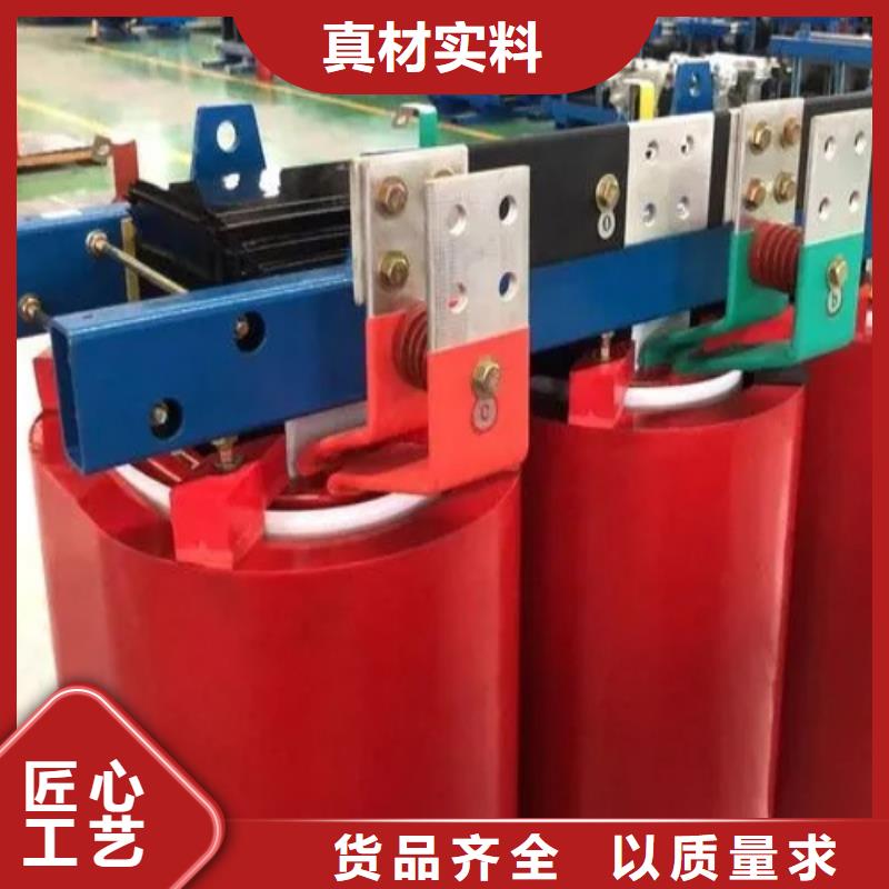 干式变压器200V变压器甄选好厂家