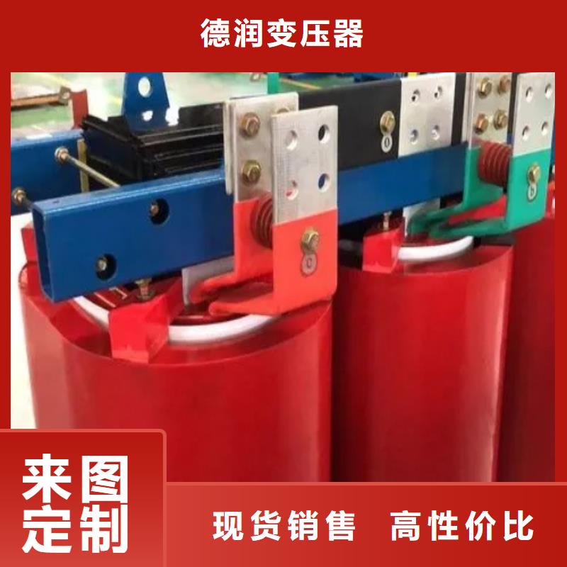 干式变压器 【音频变压器】实力公司