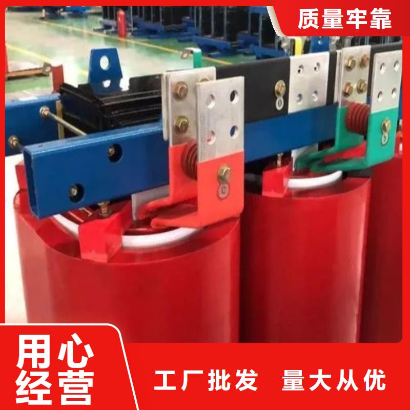 干式变压器 【音频变压器】实力公司