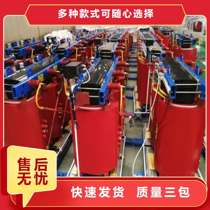 干式变压器 【音频变压器】实力公司