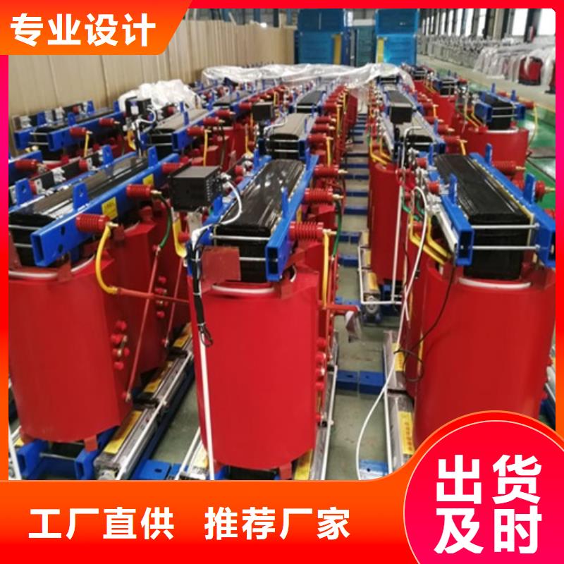 干式变压器 【音频变压器】实力公司