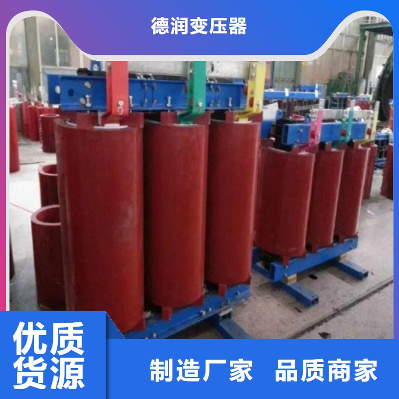 干式变压器 【音频变压器】实力公司