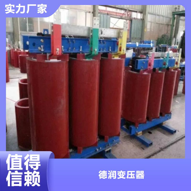 干式变压器 【音频变压器】实力公司