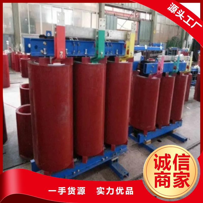 干式变压器 【音频变压器】实力公司