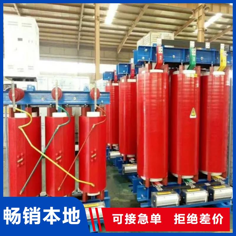 干式变压器200V变压器甄选好厂家