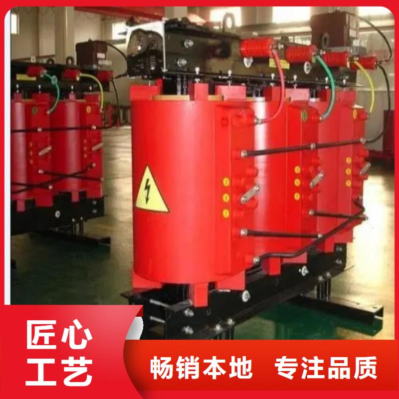 干式变压器 【音频变压器】实力公司