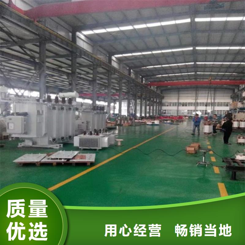 油浸式变压器 隔离变压器80KVA经销商