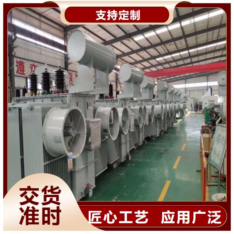 油浸式变压器详细参数