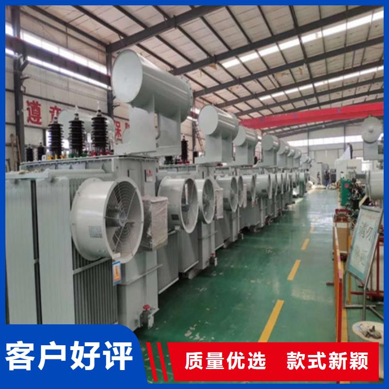 油浸式变压器详细参数