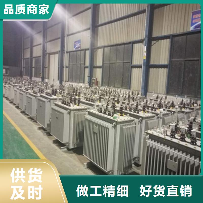 油浸式变压器 隔离变压器80KVA经销商