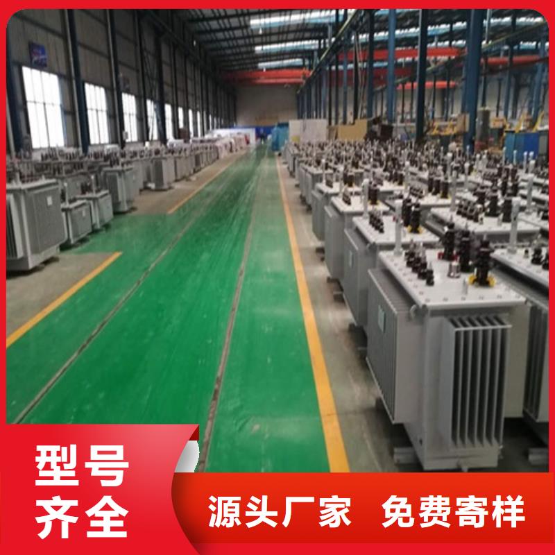 油浸式变压器 隔离变压器80KVA经销商
