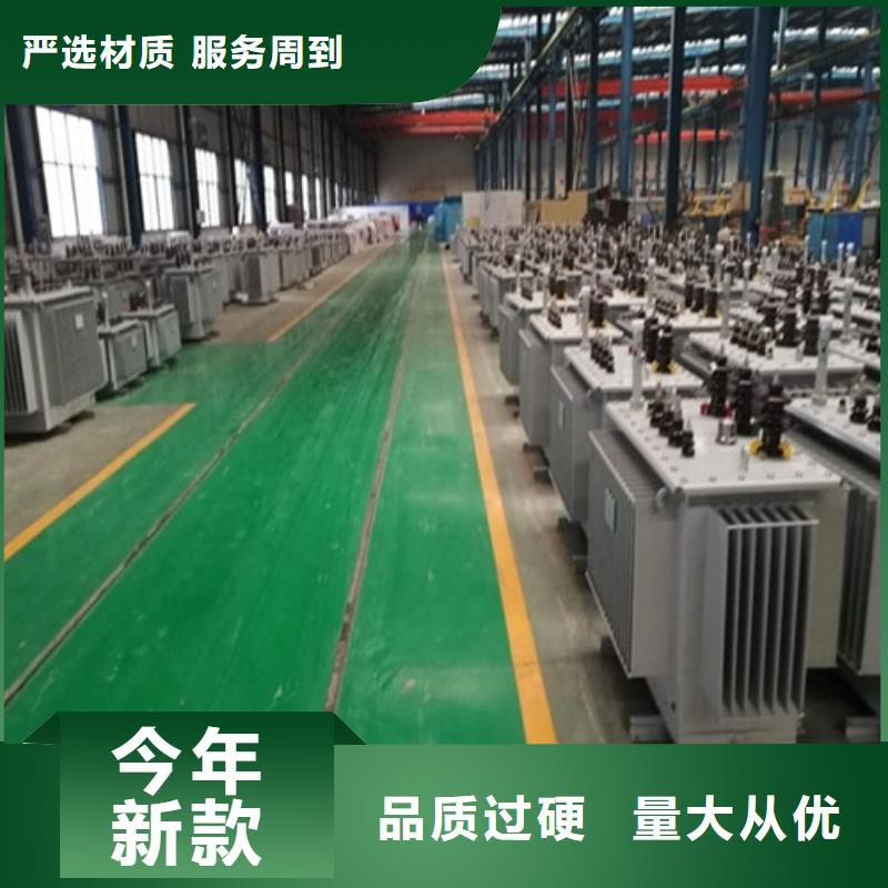 油浸式变压器详细参数