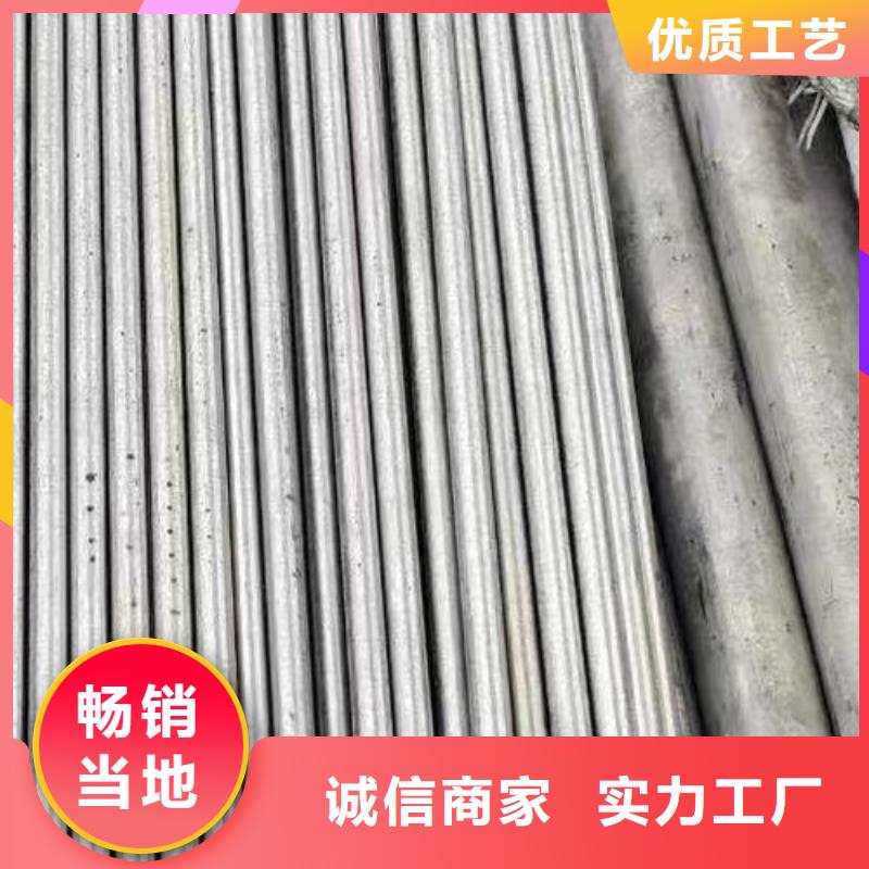 哈氏合金管哈氏合金C276管型号全价格低