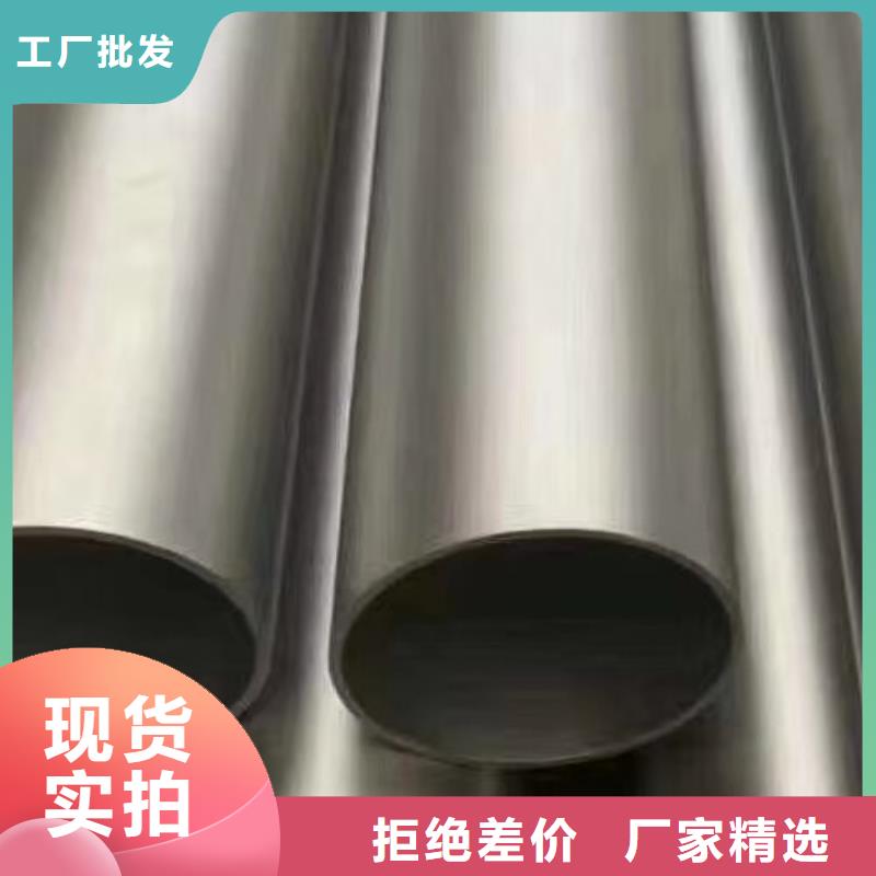 哈氏合金管哈氏合金C276管型号全价格低