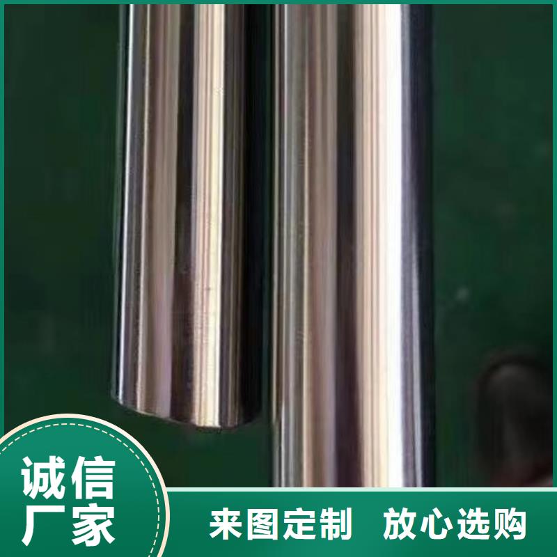 哈氏合金管哈氏合金C276管型号全价格低