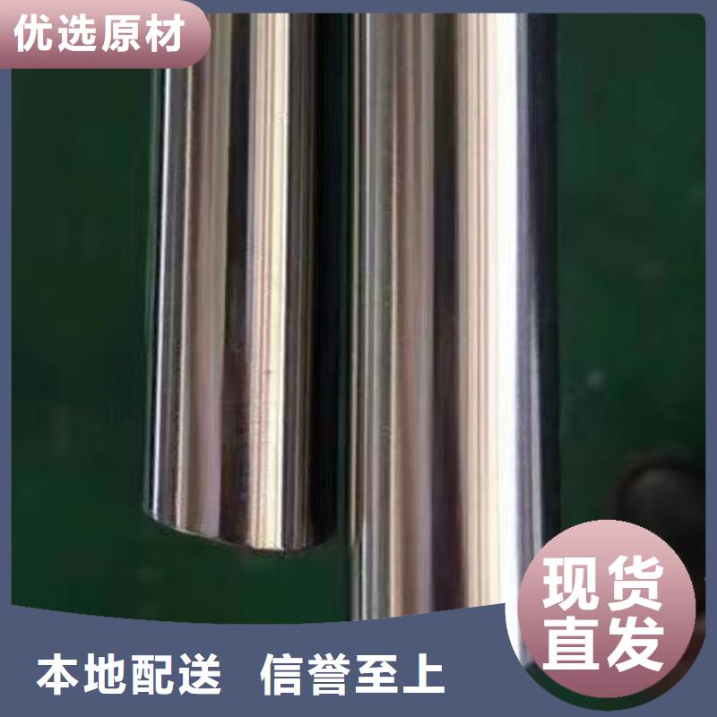 哈氏合金管哈氏合金C276管型号全价格低