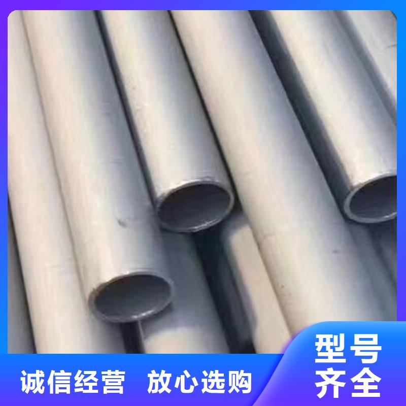 哈氏合金管哈氏合金C276管型号全价格低