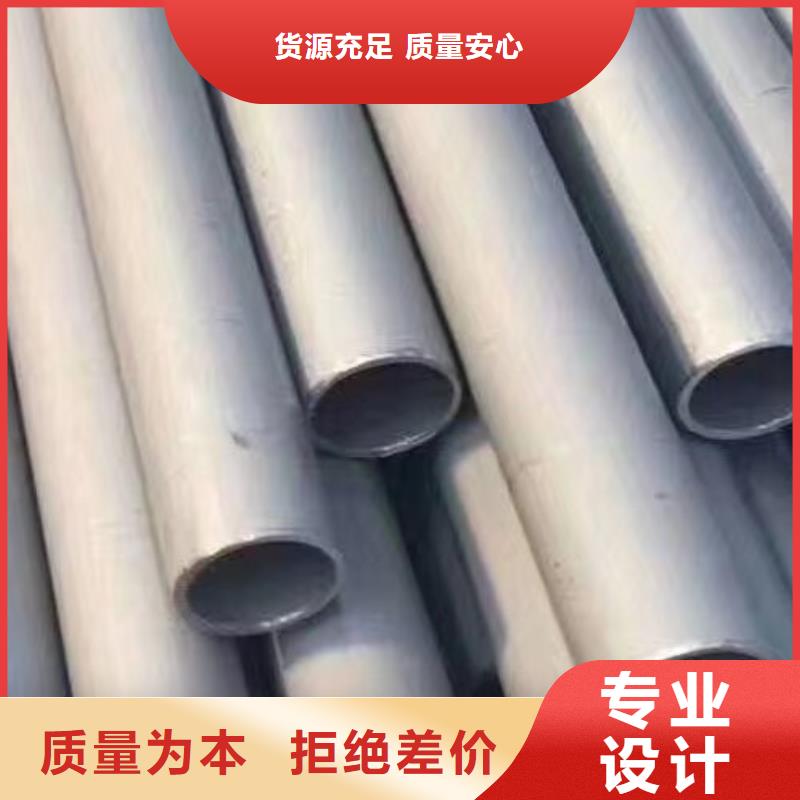 哈氏合金管哈氏合金C276管型号全价格低