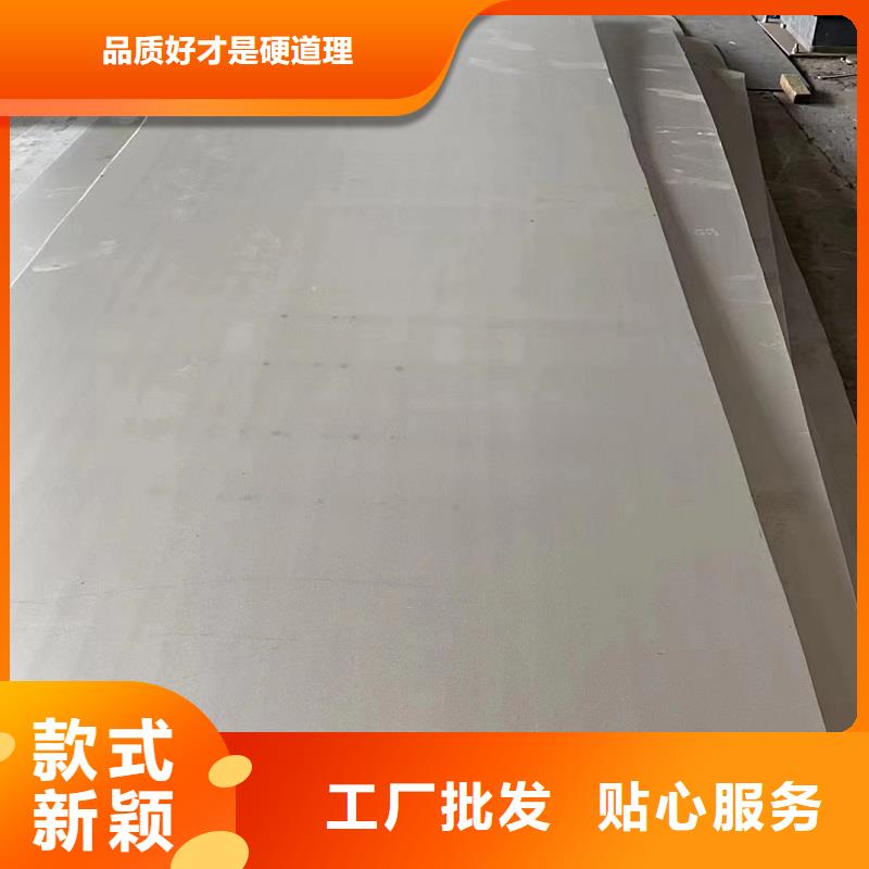 哈氏合金板哈氏合金C276弯头货品齐全