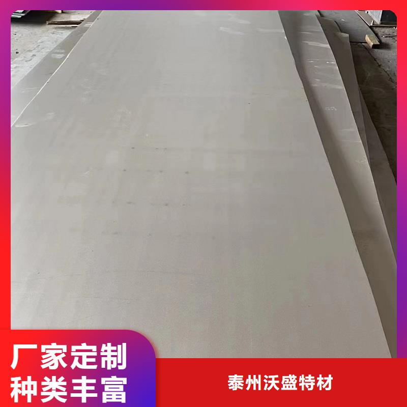 哈氏合金板哈氏合金C276弯头货品齐全