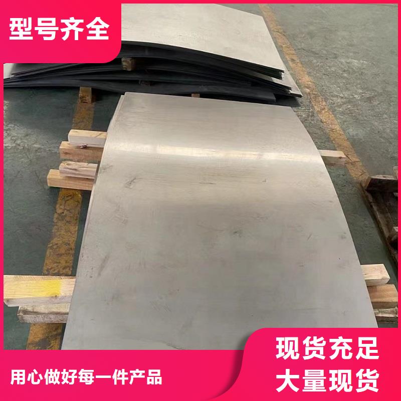 哈氏合金板哈氏合金C276弯头货品齐全