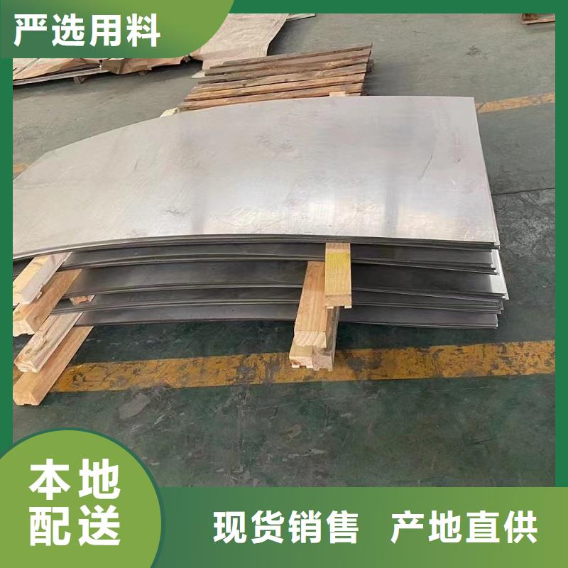 哈氏合金板哈氏合金C276弯头货品齐全