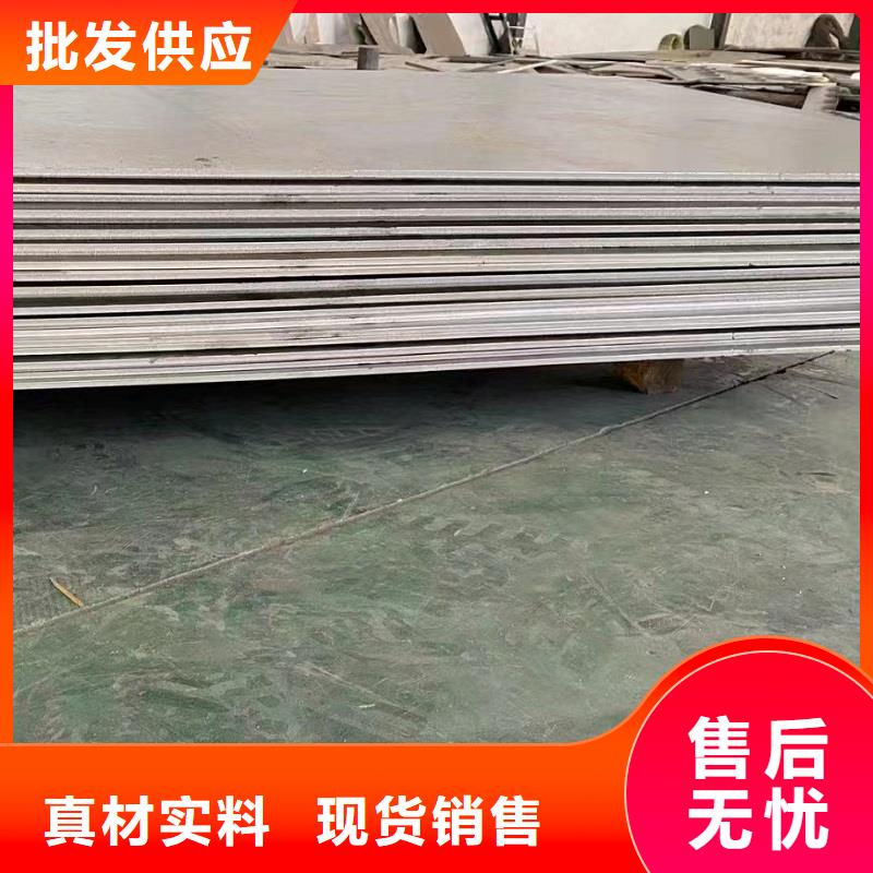 哈氏合金板哈氏合金C276弯头货品齐全