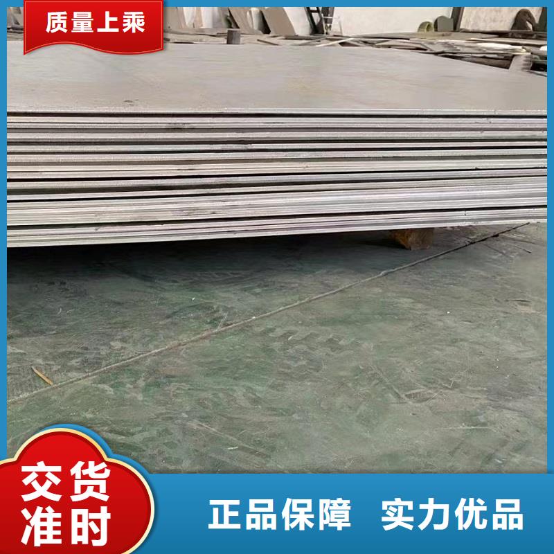 哈氏合金板哈氏合金C276弯头货品齐全