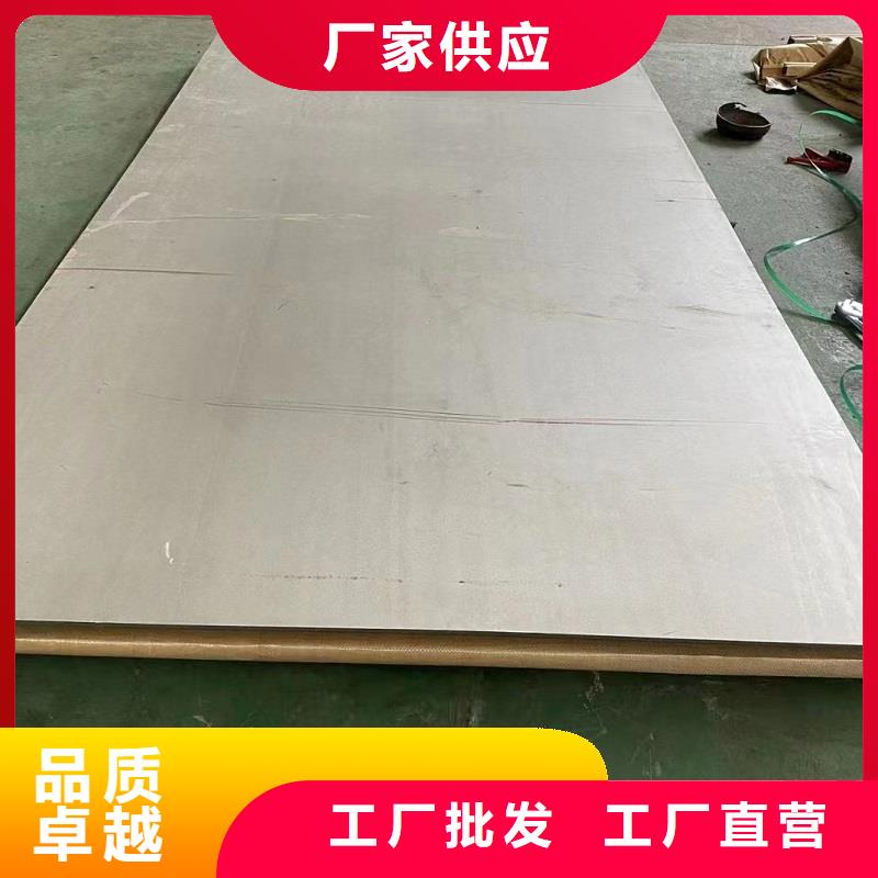 哈氏合金板哈氏合金C276弯头货品齐全