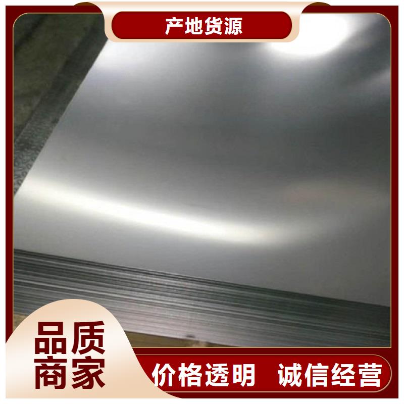 哈氏合金板哈氏合金C276弯头货品齐全