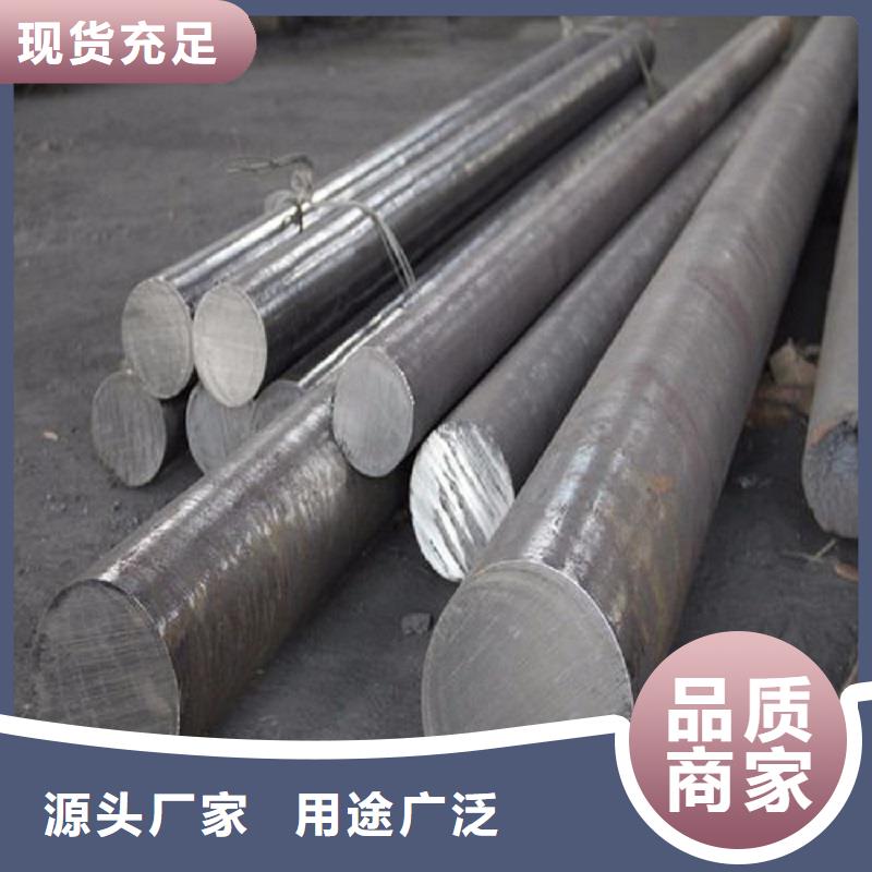 哈氏合金棒_哈氏合金C276板重信誉厂家