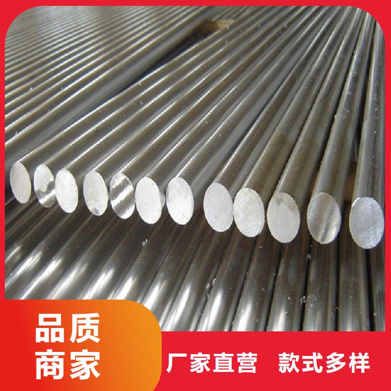 哈氏合金棒_哈氏合金C276板重信誉厂家